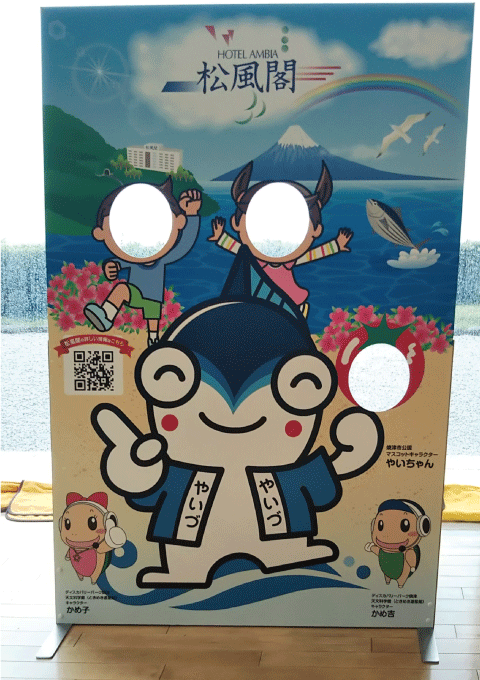 看板03